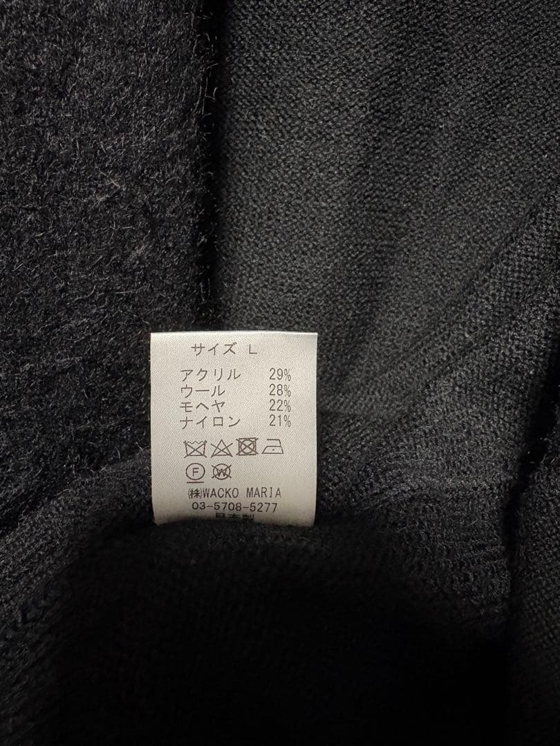 ワコマリア wackomaria モヘヤ カーディガン　黒