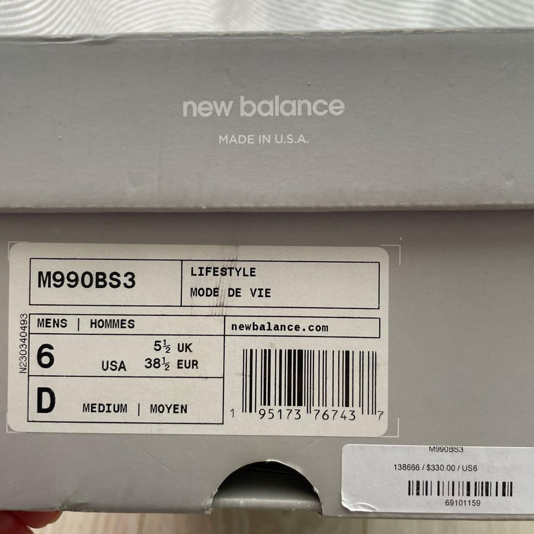 ハ*楽様 New Balance 990v3 ブラック 24cm ニューバランス