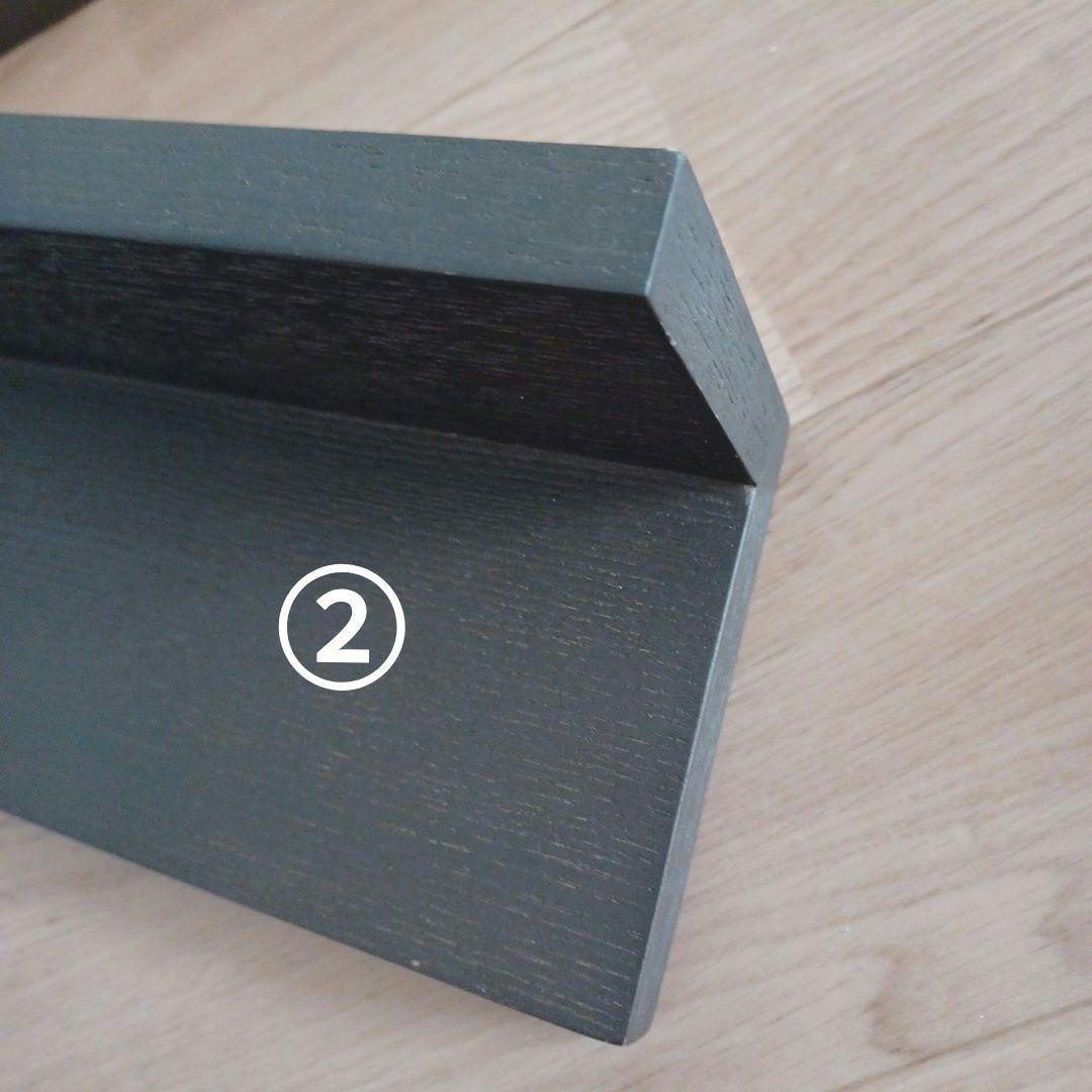 無印良品 ウォールナット 壁掛けラック ８８cm２本 ４４ｃｍ２本(中古美品)