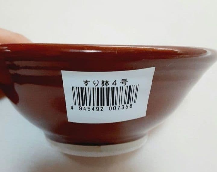 すり鉢　4号　ミニ　10個