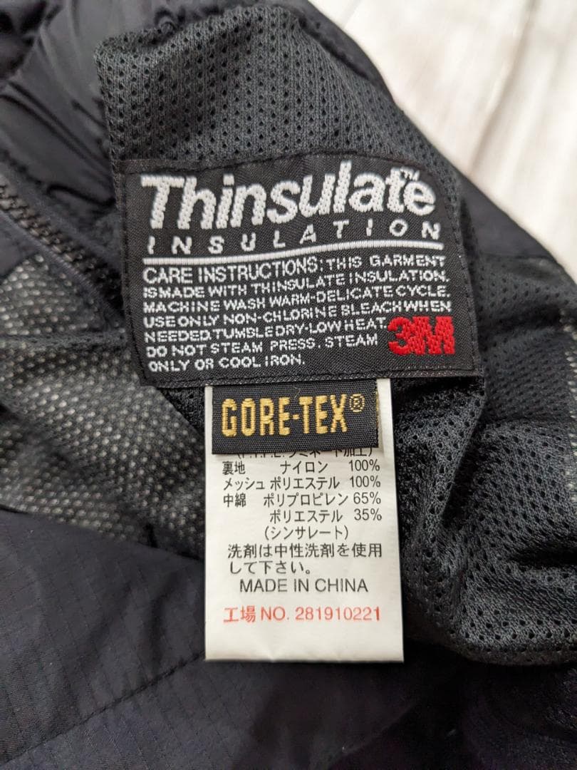モンベル/フリースタイルパンツ/ビブパンツ/サスペンダー/ゴアテックス/高機能