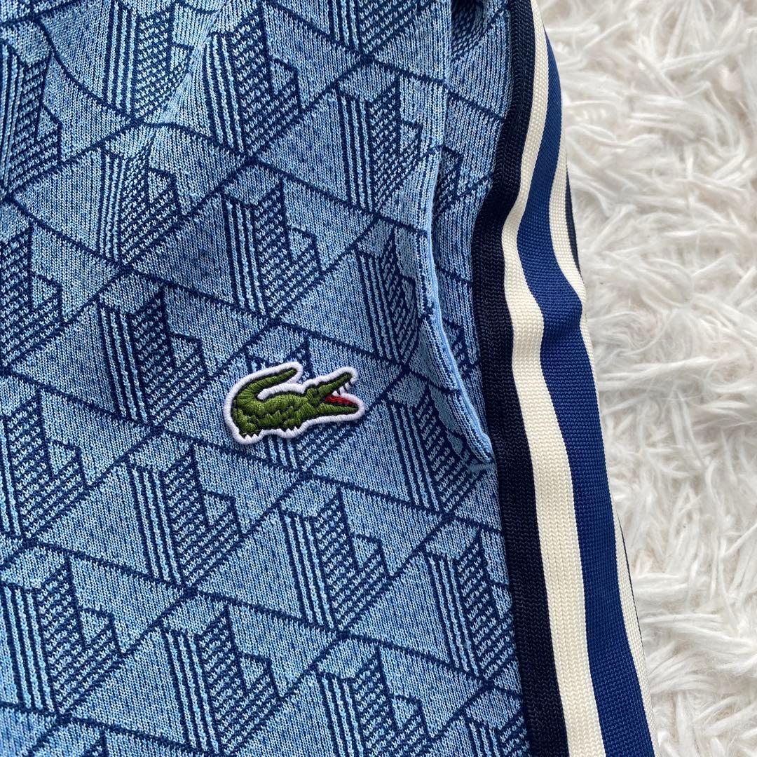 【新品タグ付き】 LACOSTE ラコステ　モノグラム　トラックパンツ　ブルー