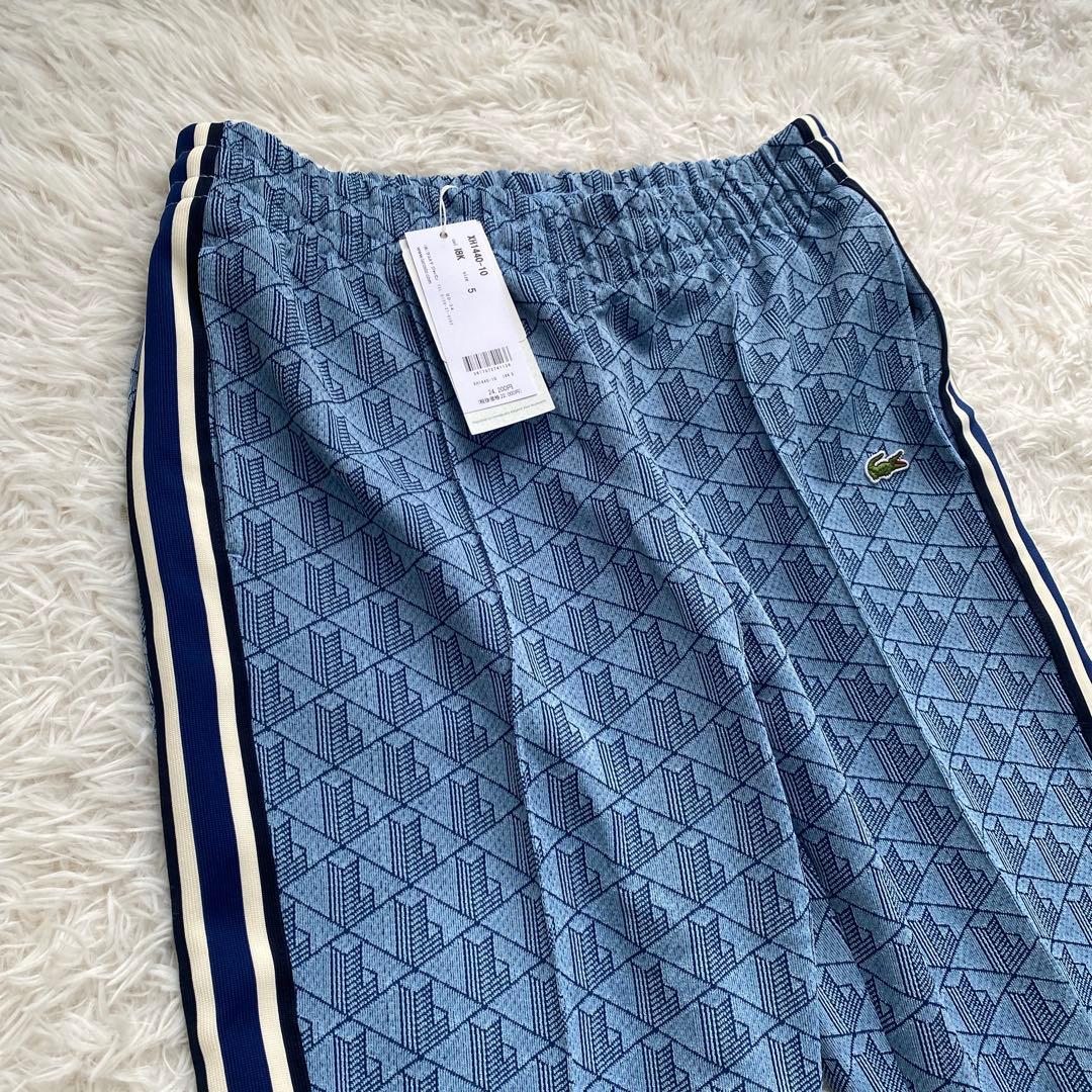 【新品タグ付き】 LACOSTE ラコステ　モノグラム　トラックパンツ　ブルー