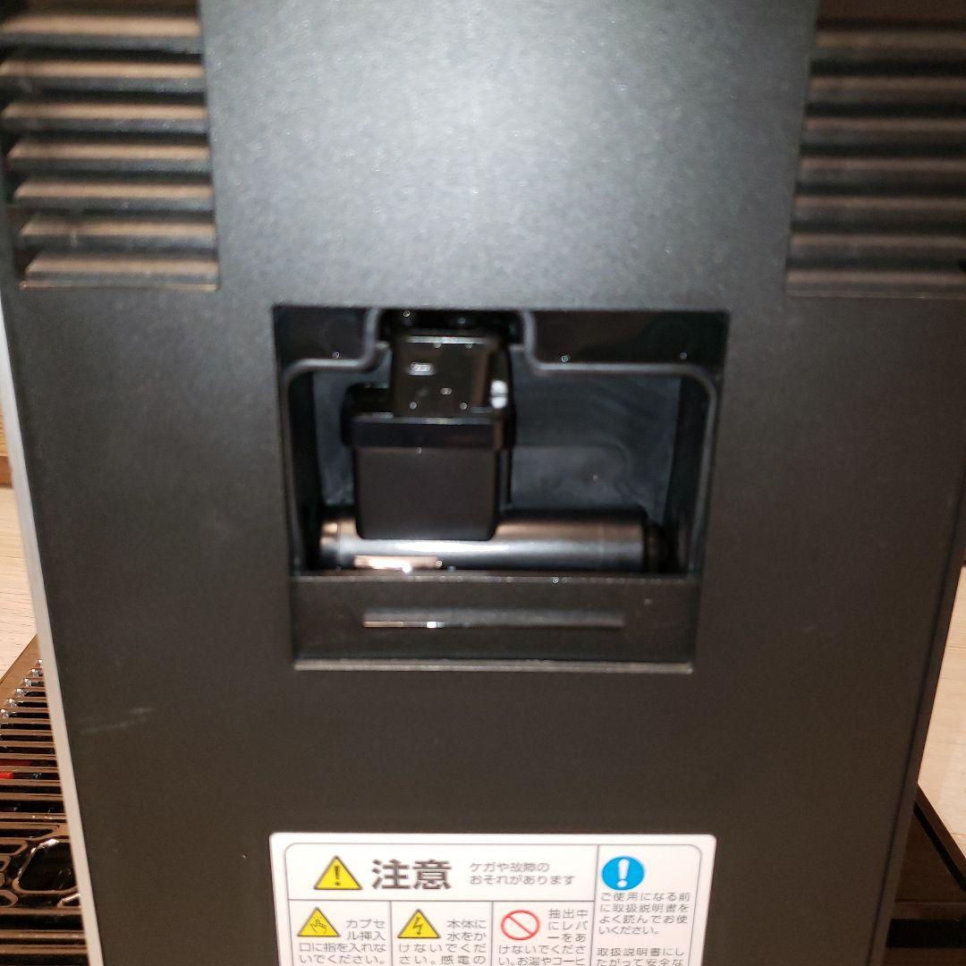 Nespresso　ラティシマ・プロ