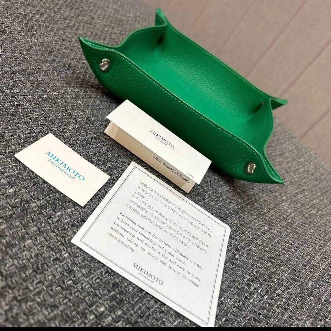 MIKIMOTO ミキモト　本革　ジュエリートレイ　小物入れ　ケース