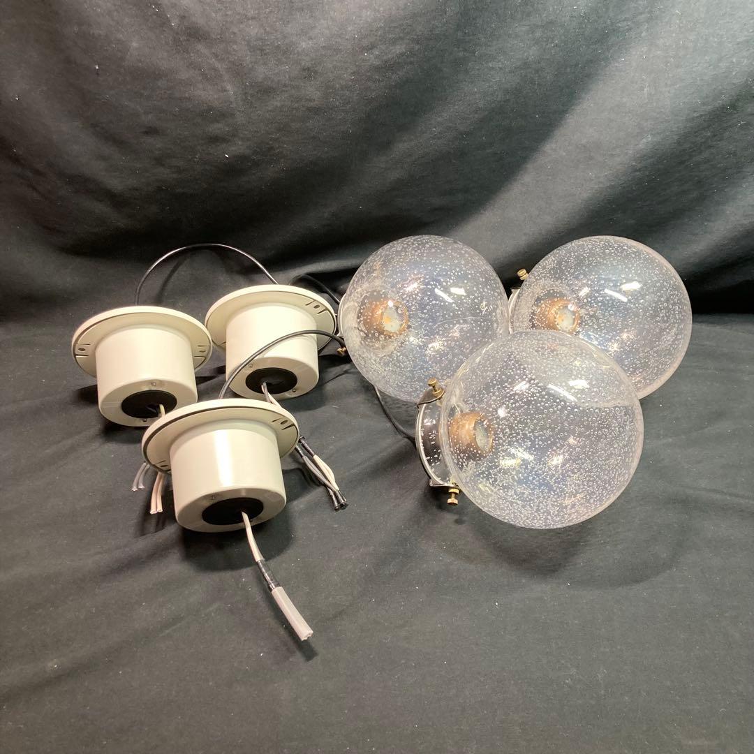 【美品】直付・埋込式ペンダントライト 大光電機 LZP-91138YT 3個