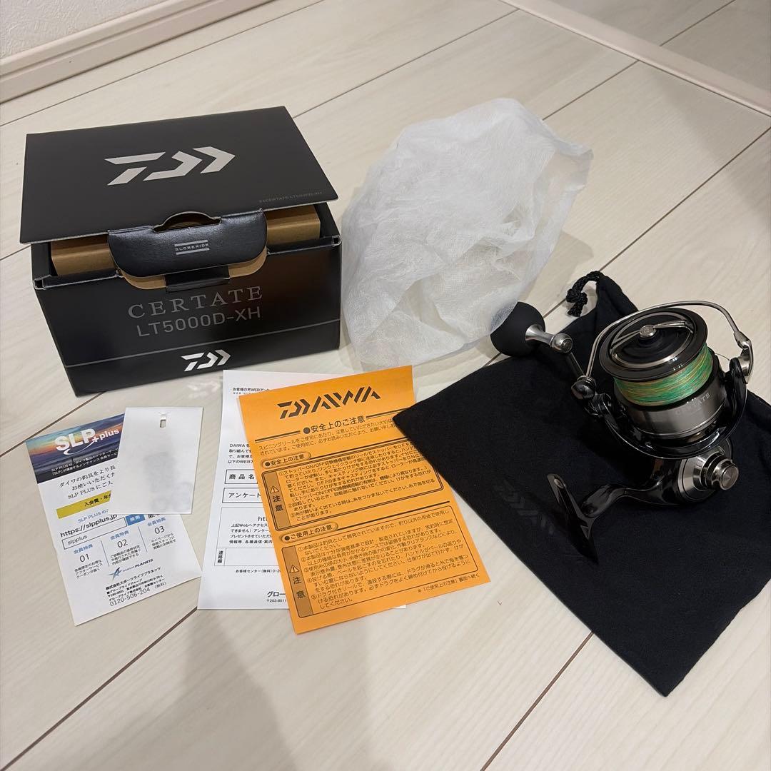 DAIWA 24 CERTATE LT5000D-XH 24セルテート
