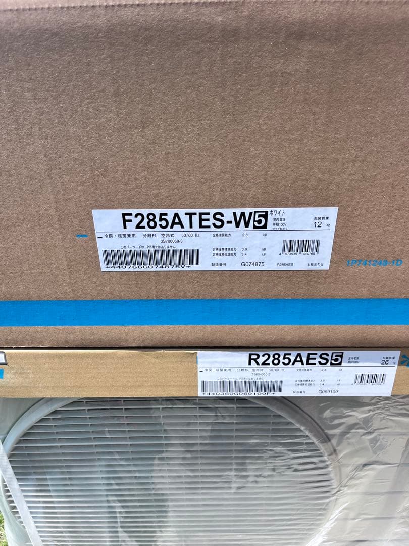 kappa. 　2025年モデル新品DAIKIN S285ATES-W