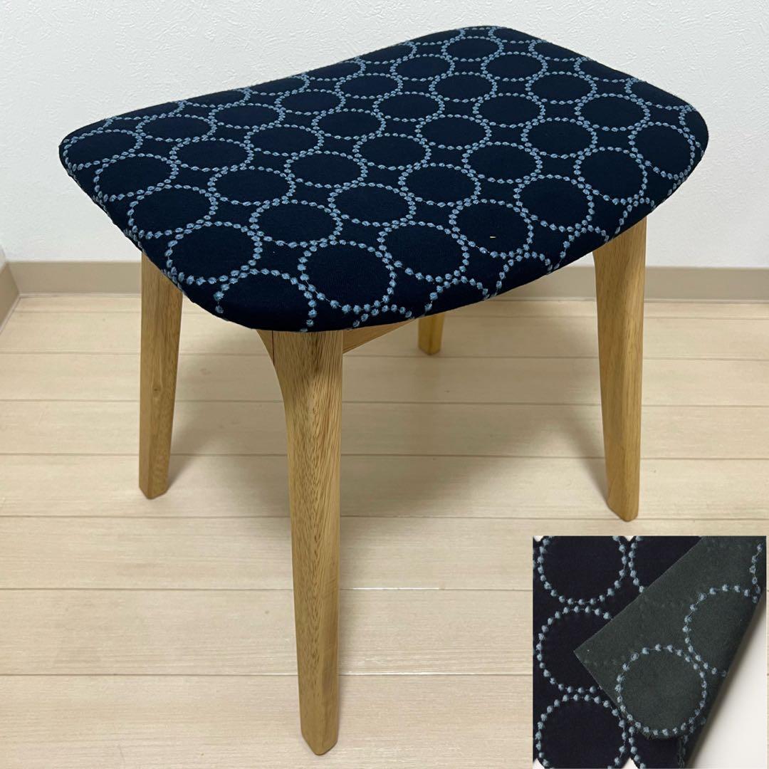 ミナペルホネン スツール タンバリン 細脚 【新インディゴ】 オットマン 椅子