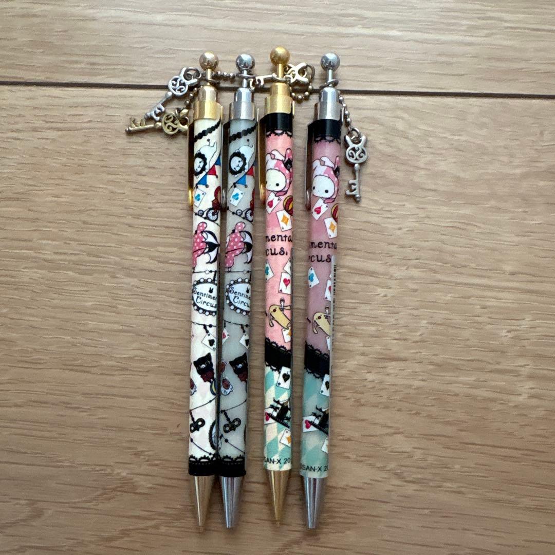 センチメンタルサーカス シャープペン ボールペン