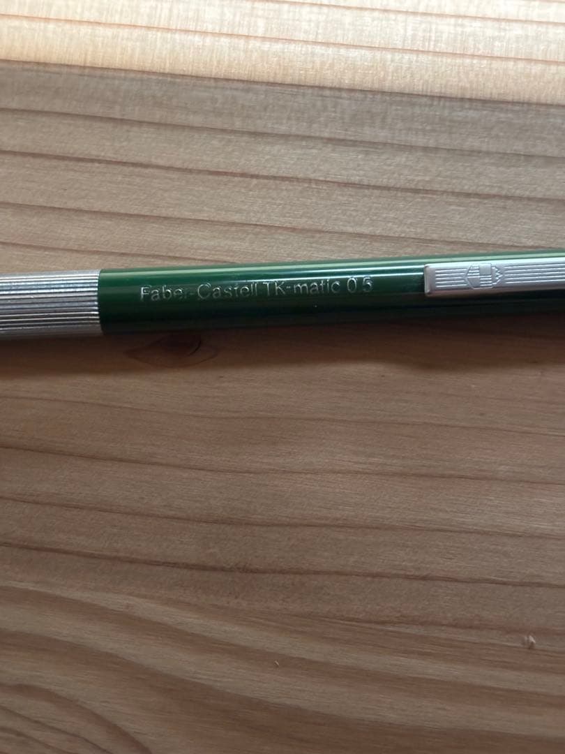 極美品 Faber-Castell TK-matic 0.5 シャープペンシル