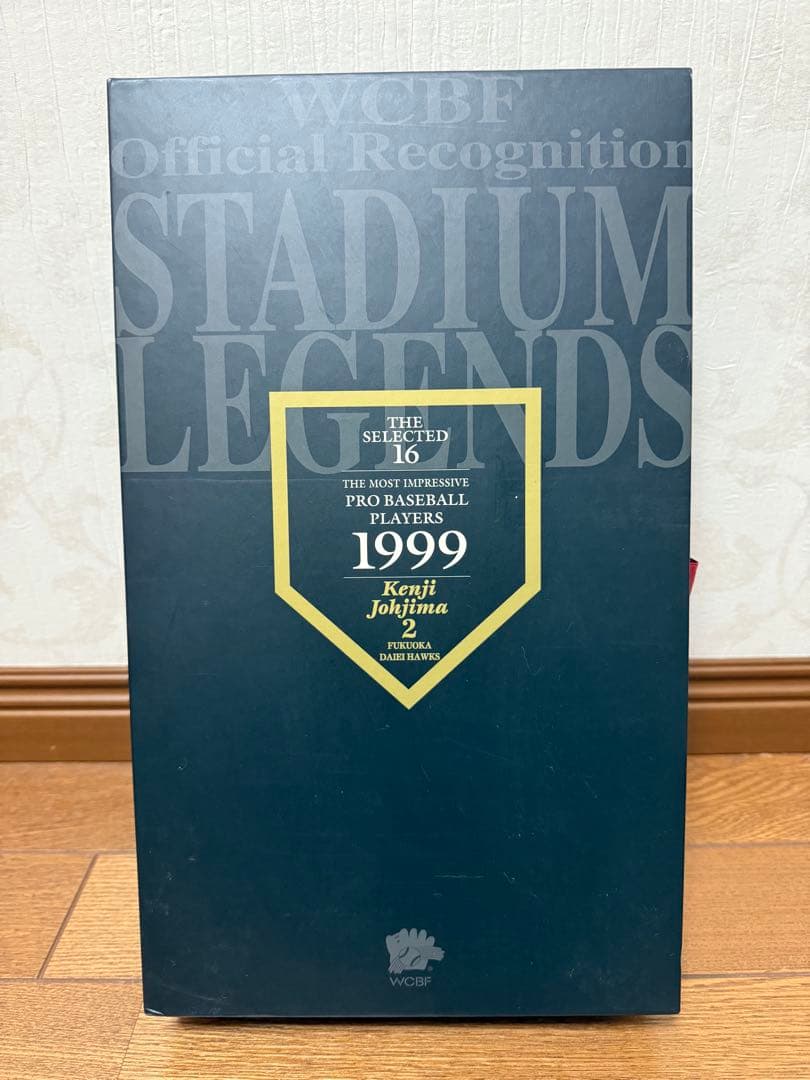 Kenji Johjima 城島健司1999 フィギュア