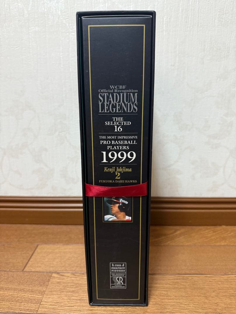 Kenji Johjima 城島健司1999 フィギュア