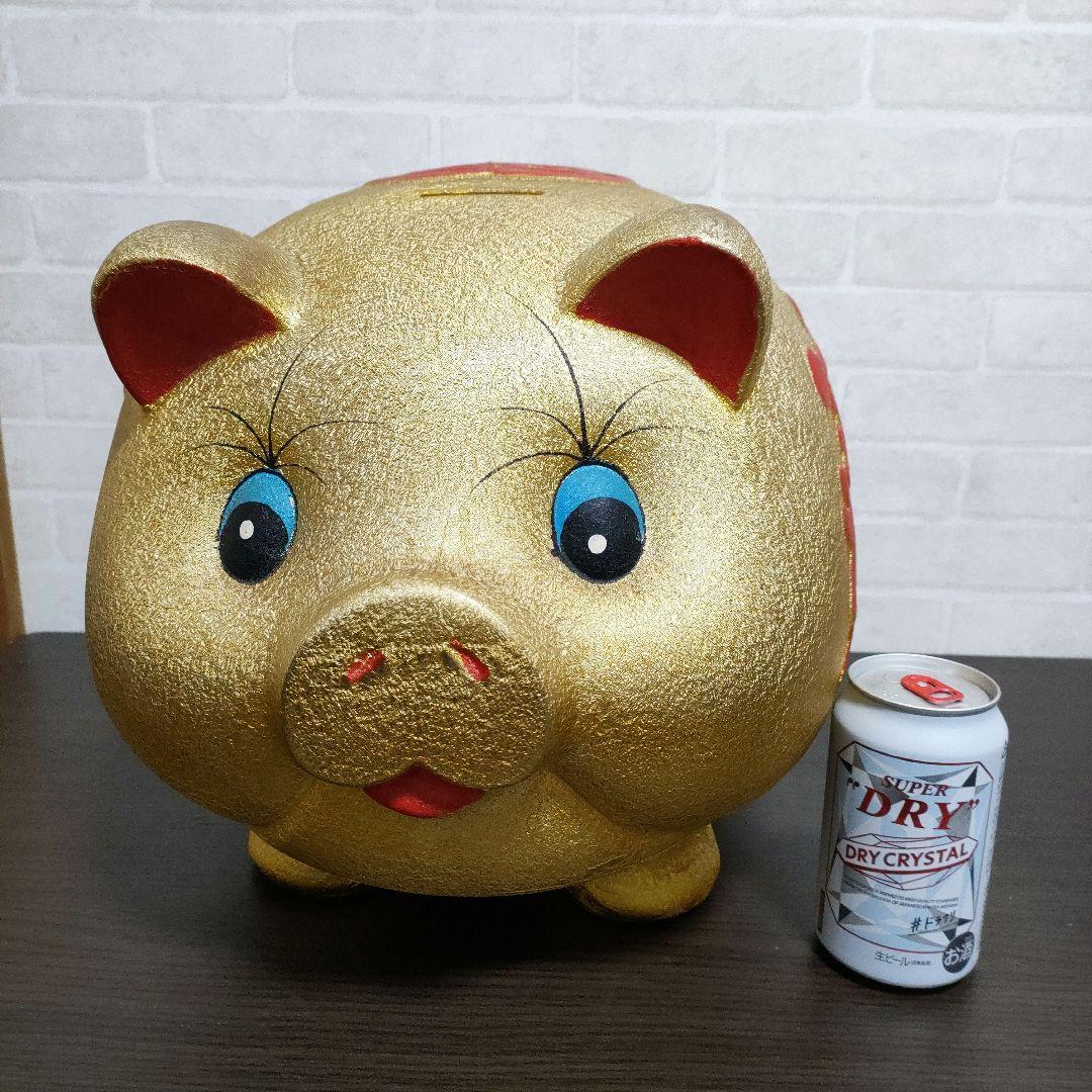 【希少】超特大サイズ 金の豚 ブタ 貯金箱 招財進賓 高さ約32cm