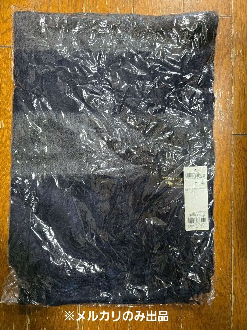 23区 ピュアカシミヤ大判ストール グレー×ネイビー 32,780円