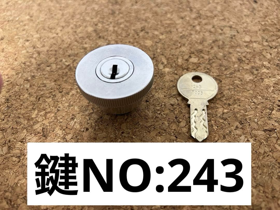 USMハラー 純正ハンドル シリンダー　#243