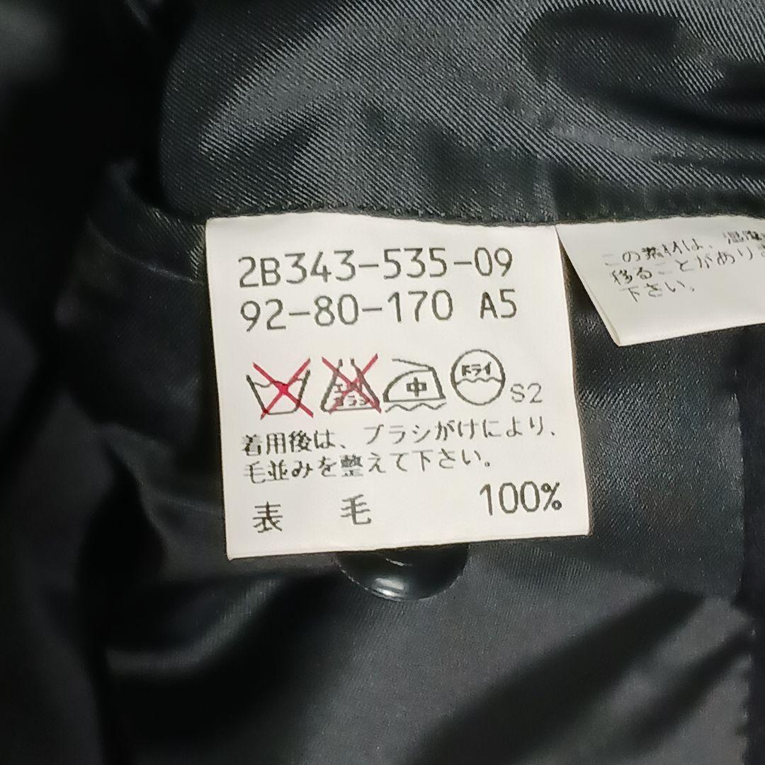 ✨極美品✨サンヨー　エクセレント　カシミヤ ステンカラーコート　黒　A5