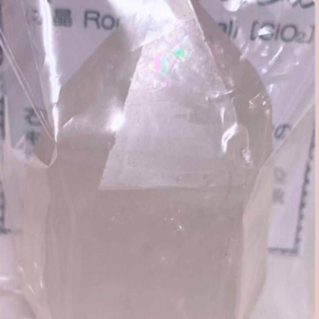 特価 天然石 原石 水晶 ローズクォーツ アメジスト アベンチュリン ジオード