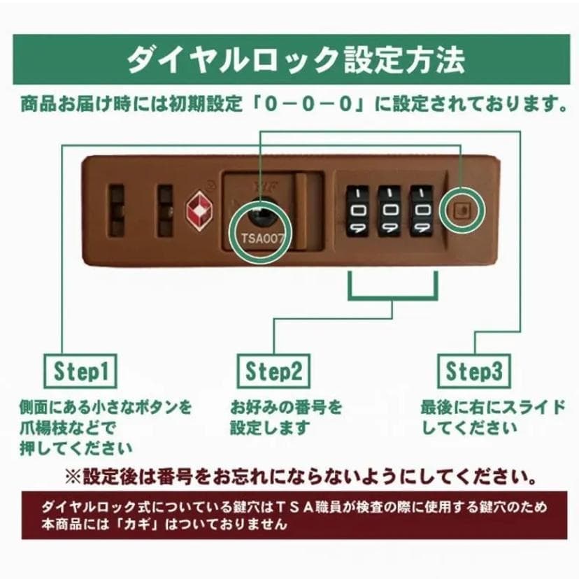 軽量Lサイズ　静音8輪　キャリーバッグ　スーツケース　キャリーケース 黒
