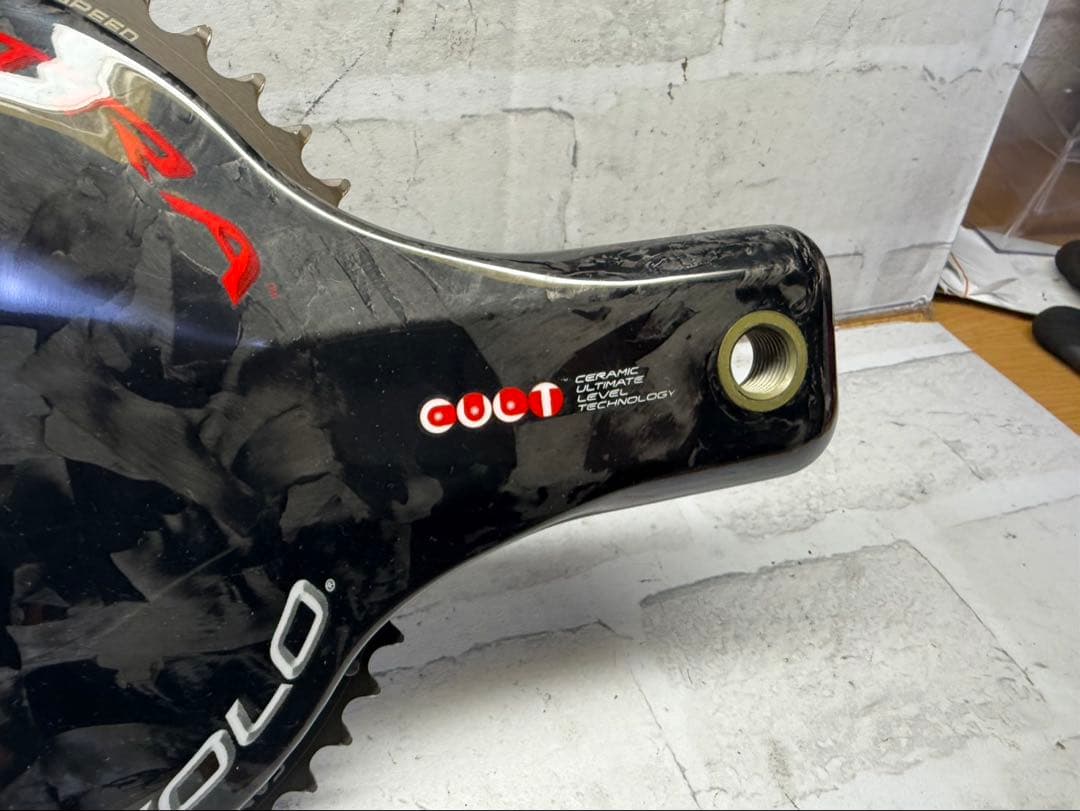 カンパニョーロ　BORA ULTRA カーボンクランク　 カーボン