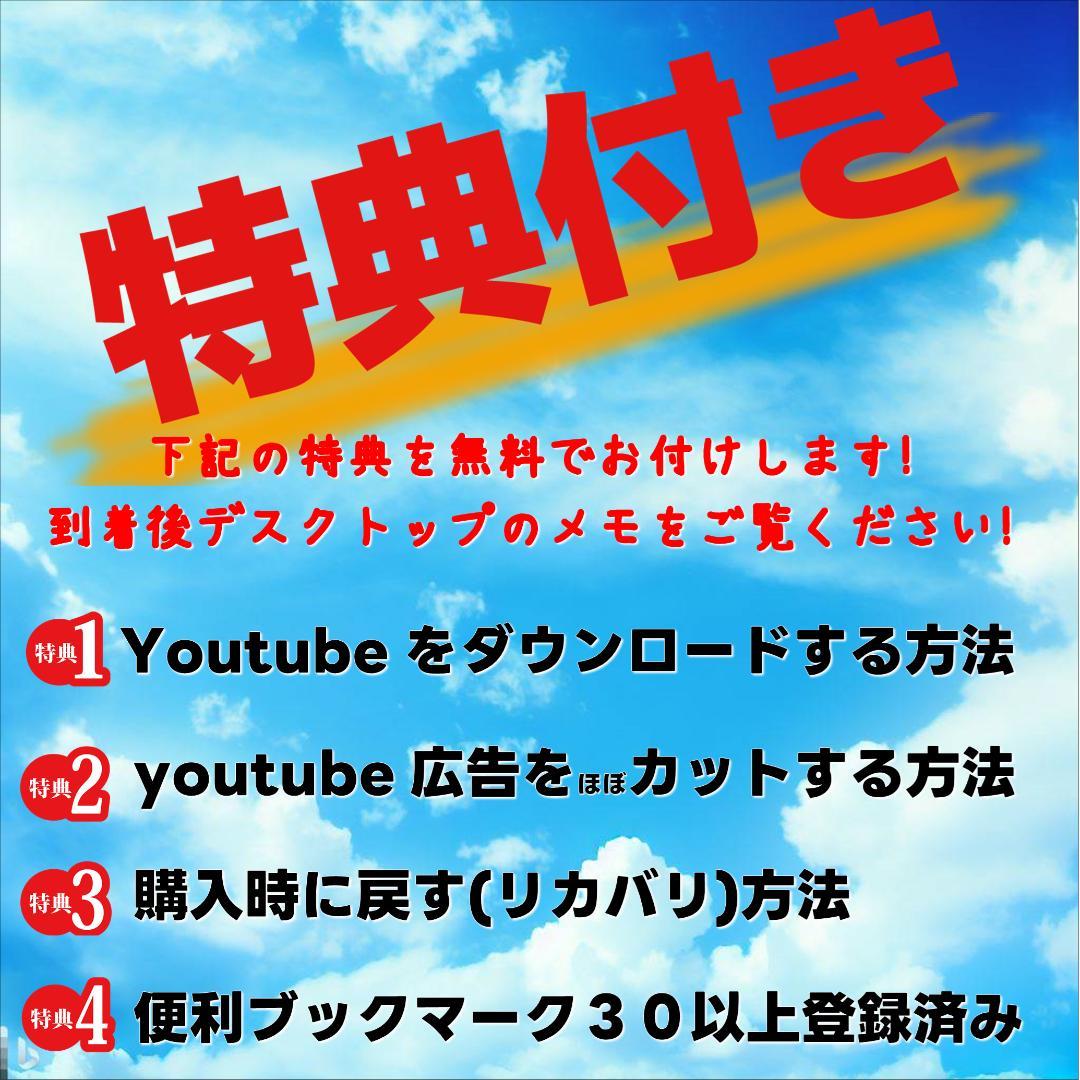 NEC/SSD/corei7/Windows11/ノートパソコン/訳あり品