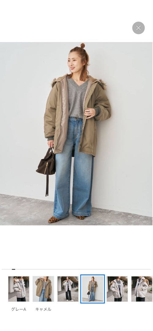Spick&Span☆新品☆ロングジャケット☆送料込み☆TICCA / ティッカ