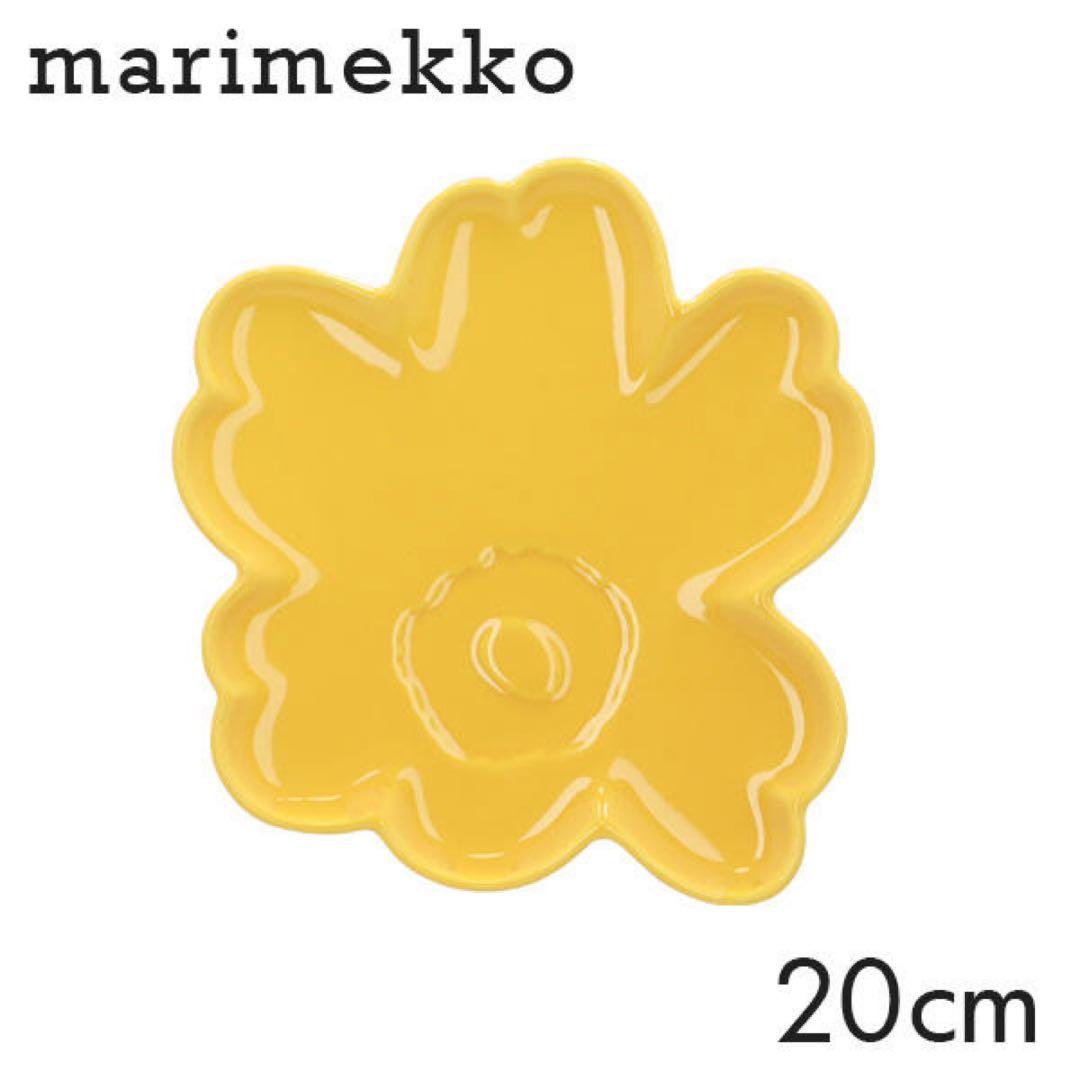 完売品！！　marimekko イエロープレート 20cm