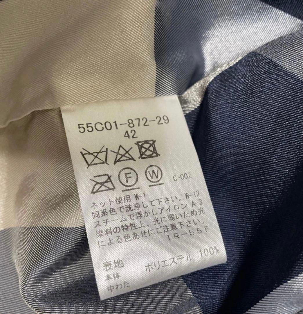 23年ブルーレーベルクレストブリッジハイマルチピーチタフタロングダウンコート42