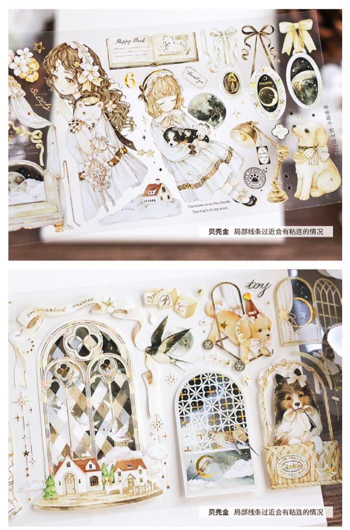 J879＃小狗乖乖(贝壳金)浸月岛切り売り海外人物マステ女の子