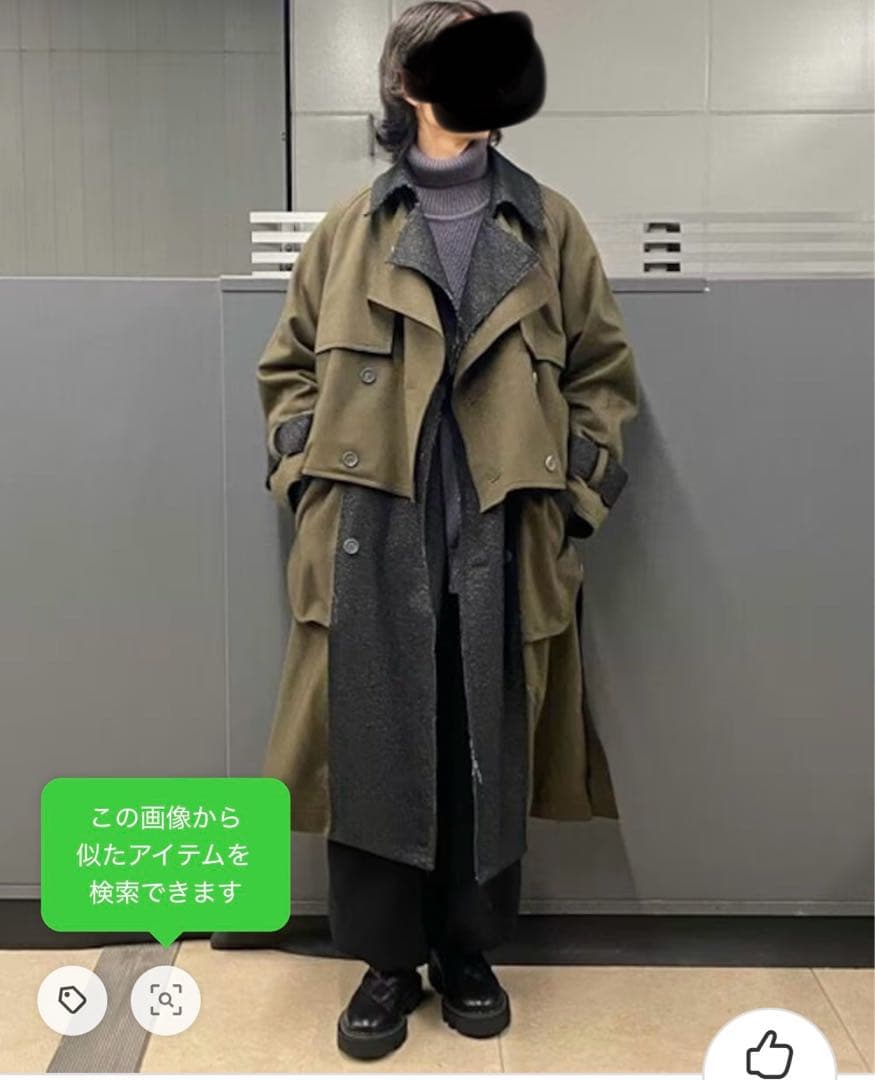 MAISON SPECIAL トレンチコート オリーブ レイヤードコート