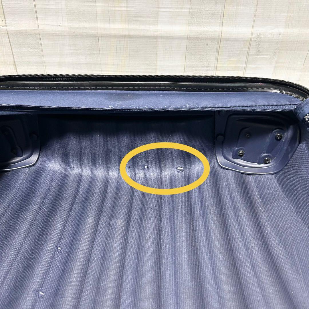 サムソナイト　コスモライト69　約68L