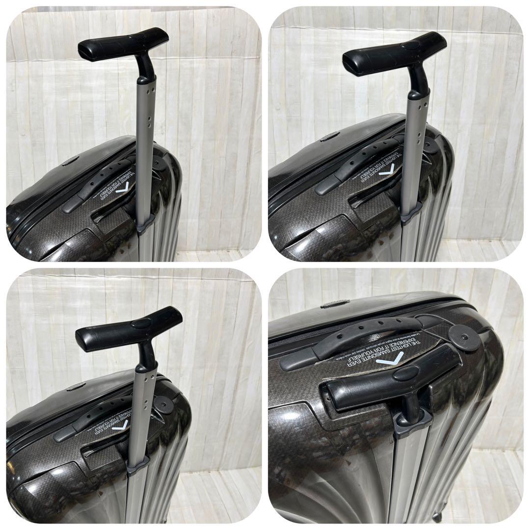 サムソナイト　コスモライト69　約68L