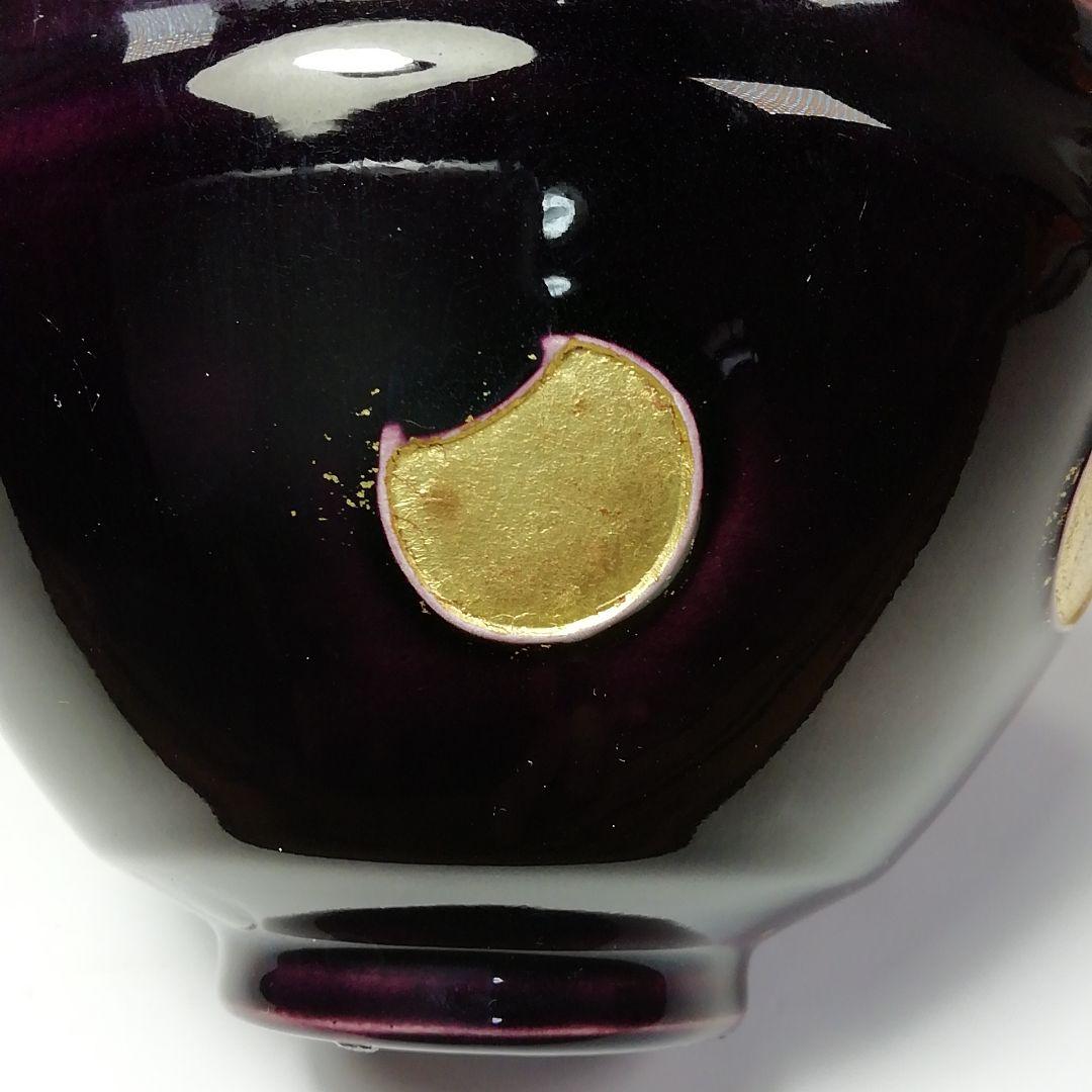 Ｓ６５９　茶碗　『紫交趾』『赤沢露石作』『京焼』　共箱　抹茶碗　茶道具