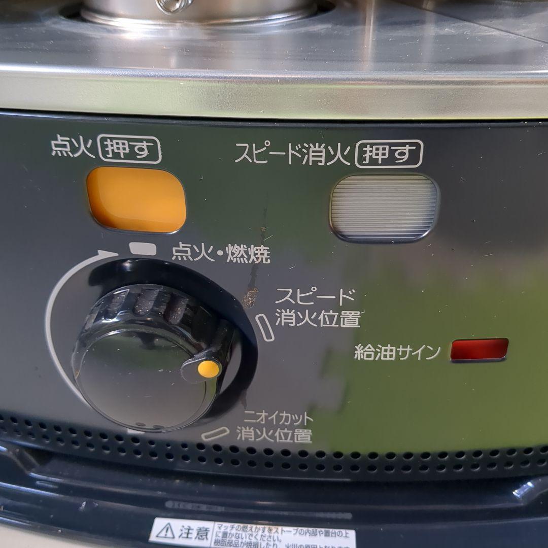 CORONA RX-2213Y-HD 石油ストーブ 3.7Lタンク