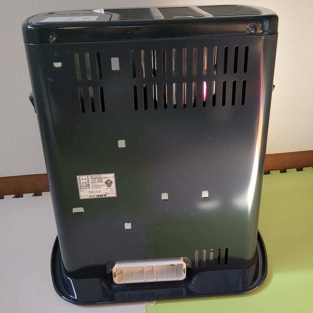 CORONA RX-2213Y-HD 石油ストーブ 3.7Lタンク