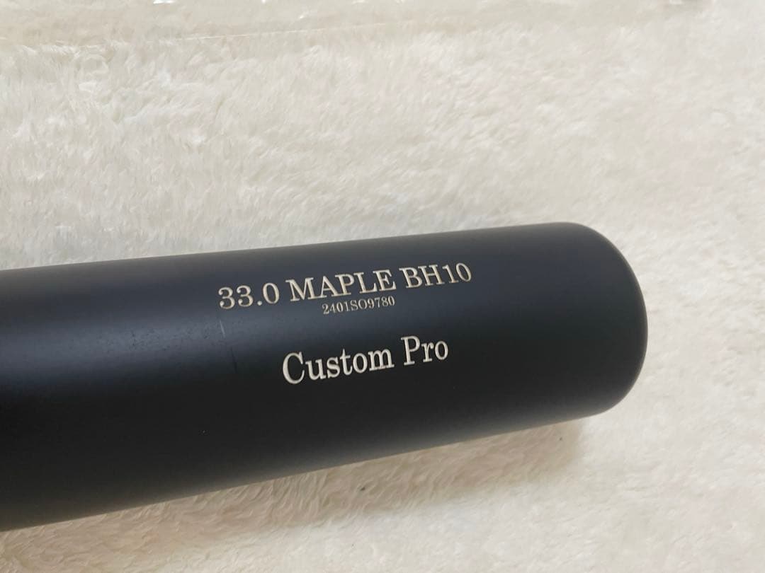 オールドヒッコリー ブライス・ハーパーモデル 硬式 木製バット84cm 880g