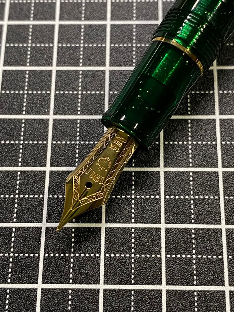 SAILOR Professional Gear Slim-Mini 万年筆
