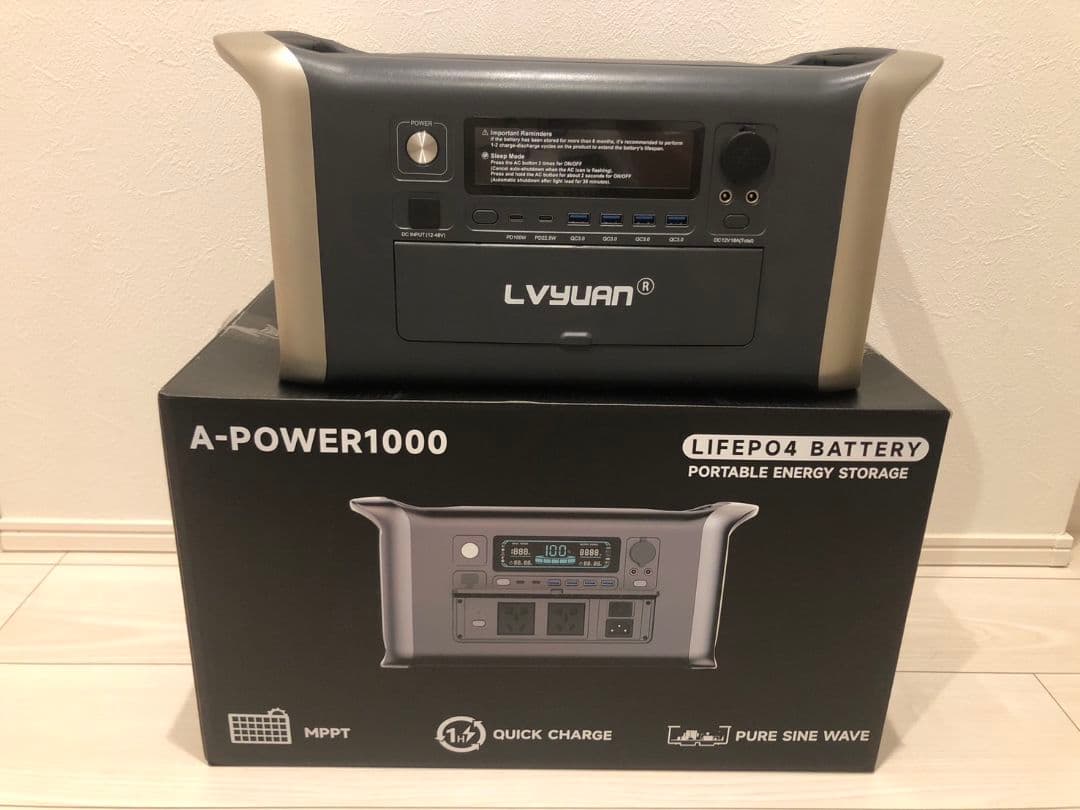 ポータブル電源 1024WH 2024年購入 AC1600W ほぼ新品 ポタ電