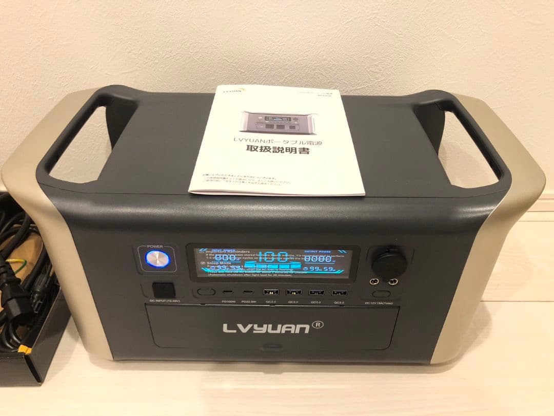 ポータブル電源 1024WH 2024年購入 AC1600W ほぼ新品 ポタ電