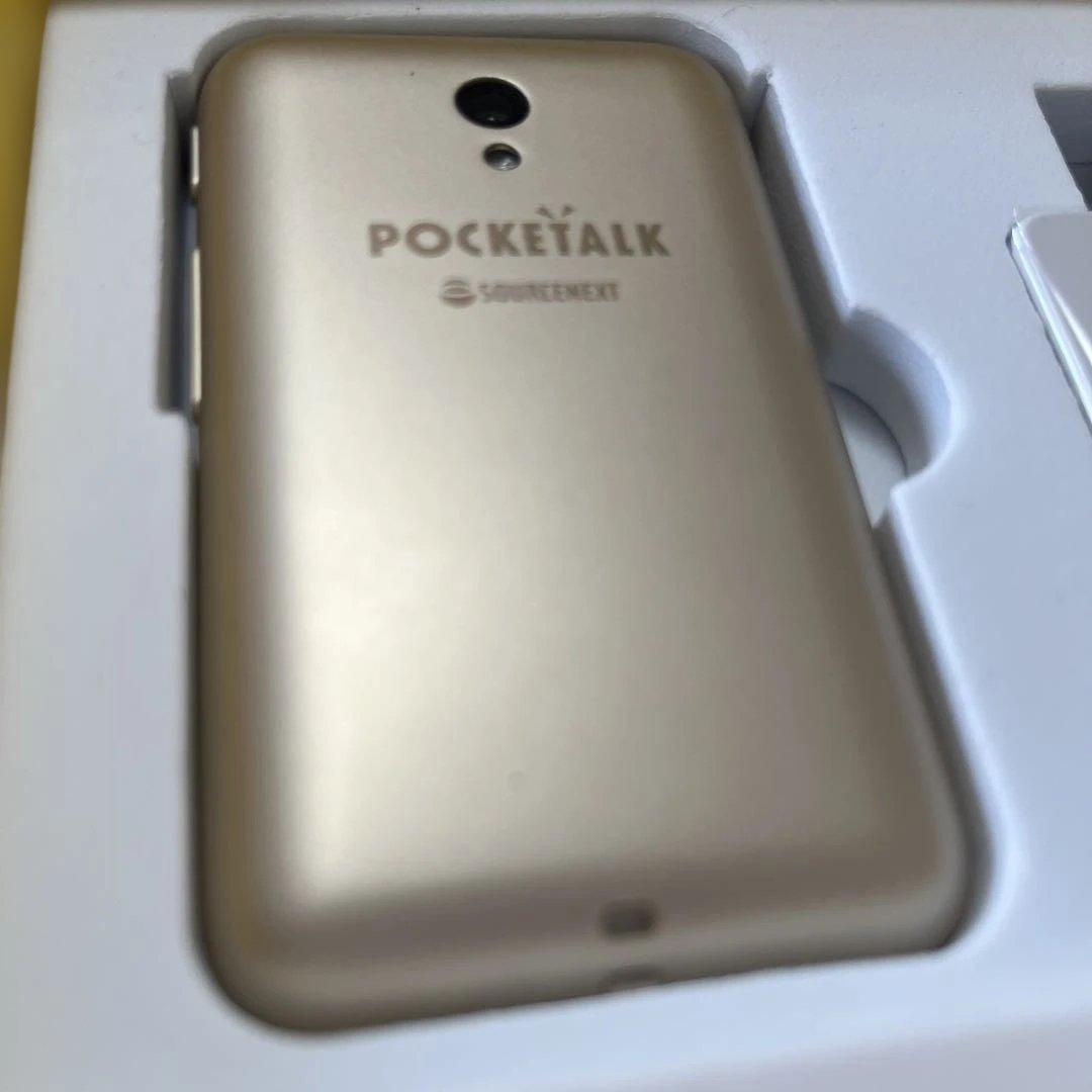 POCKETALK S ゴールド 翻訳機