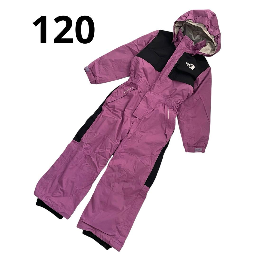 ノースフェイス キッズ スノーウェア　スキーウェア 120