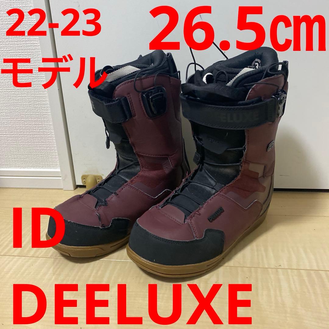 【22-23モデル_即日発送】DEELUXE スノボブーツ ID 26.5cm