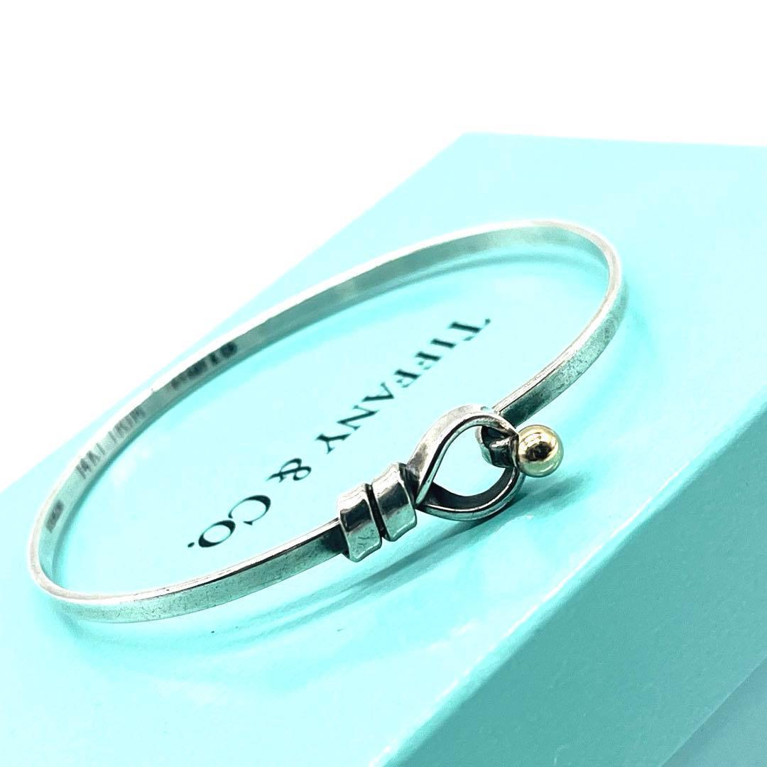 美品✨TIFFANY&Co. フック&アイ K14 シルバーブレスレット