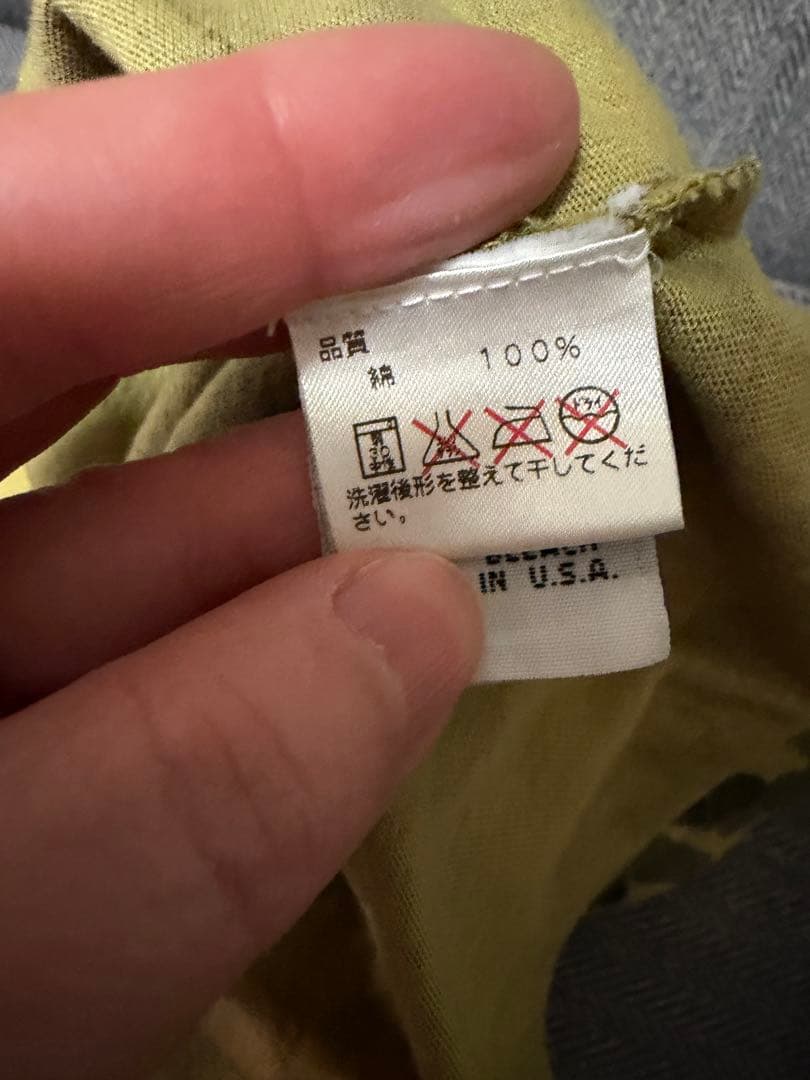 @g6_archive  クロムハーツ カモフラTシャツ S