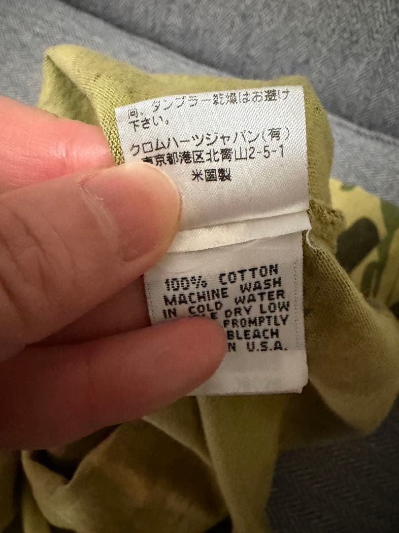 @g6_archive  クロムハーツ カモフラTシャツ S