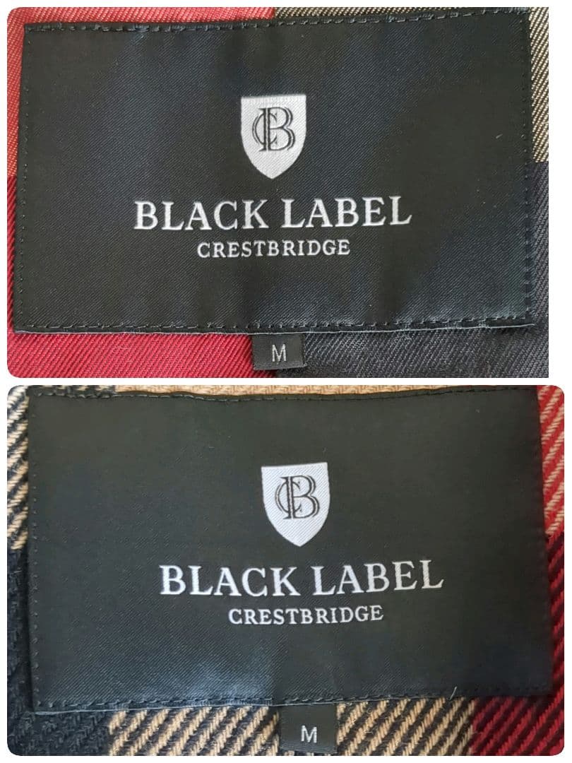 美品　ブラックレーベルCB　トレンチコート　ダブル　ライナー付　チェック