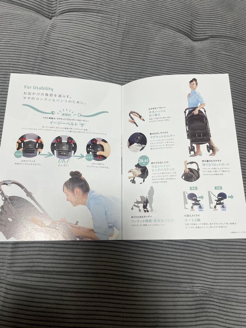 【美品】Apricaベビーカーラクーナクッションフリープラス2022年購入