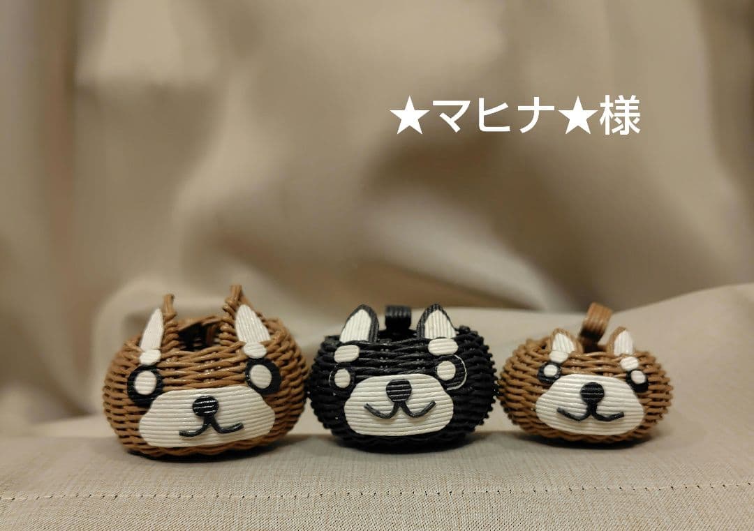 クラフトバンド　かごバスケット