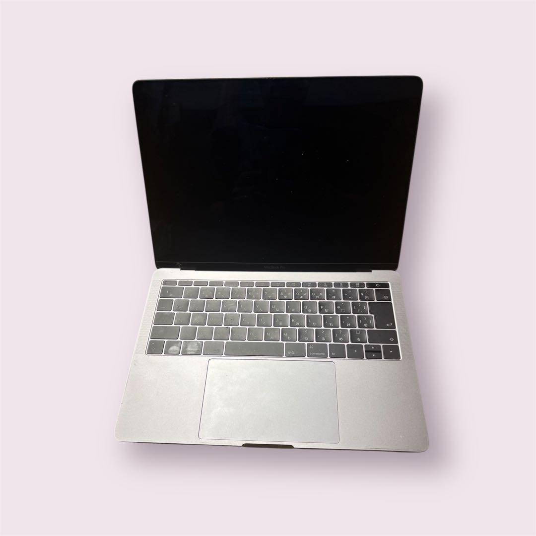 【ジャンク品】MacBook Pro 13インチ 2017年製