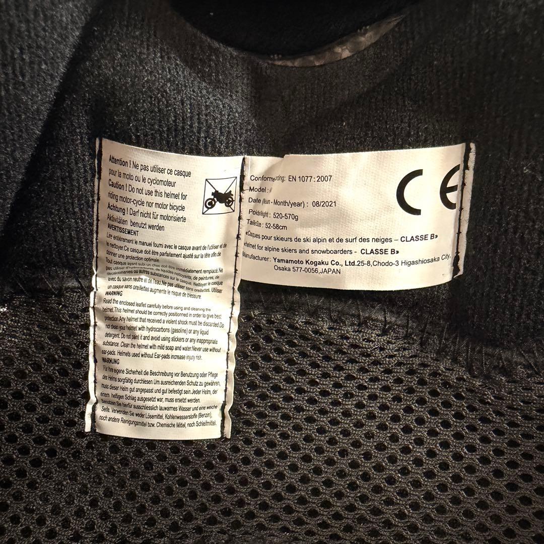 SWANS スキー ヘルメットH80 52-58cm ダイヤル調節 バイザー付き